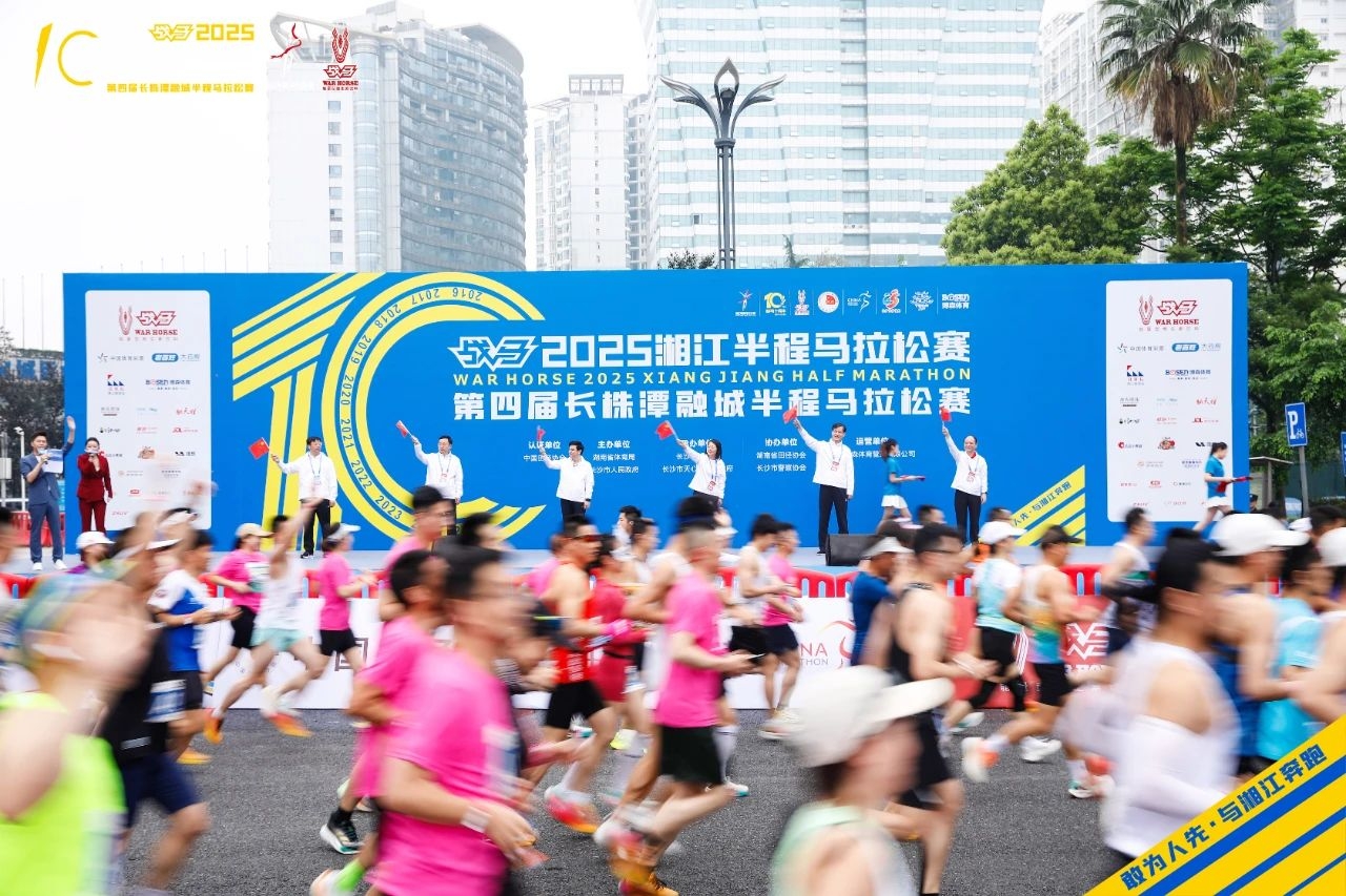 乐动·网站在线官网-乐动(中国)
