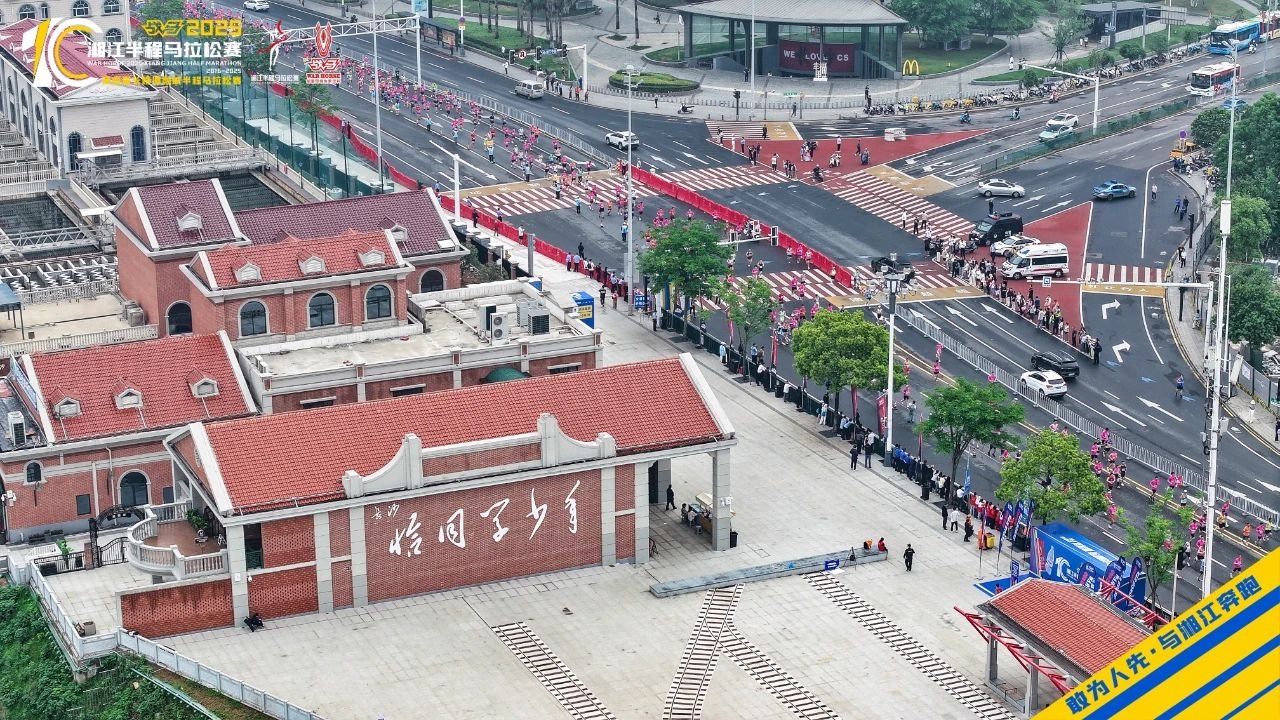 乐动·网站在线官网-乐动(中国)
