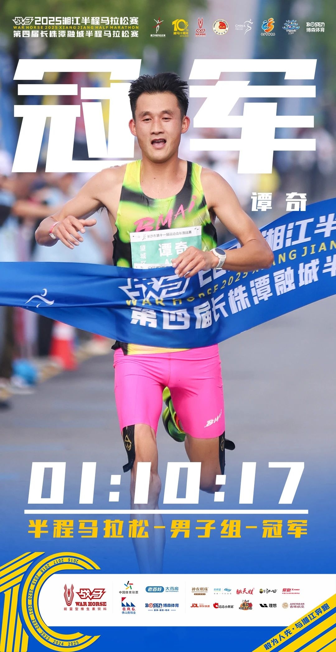 乐动·网站在线官网-乐动(中国)
