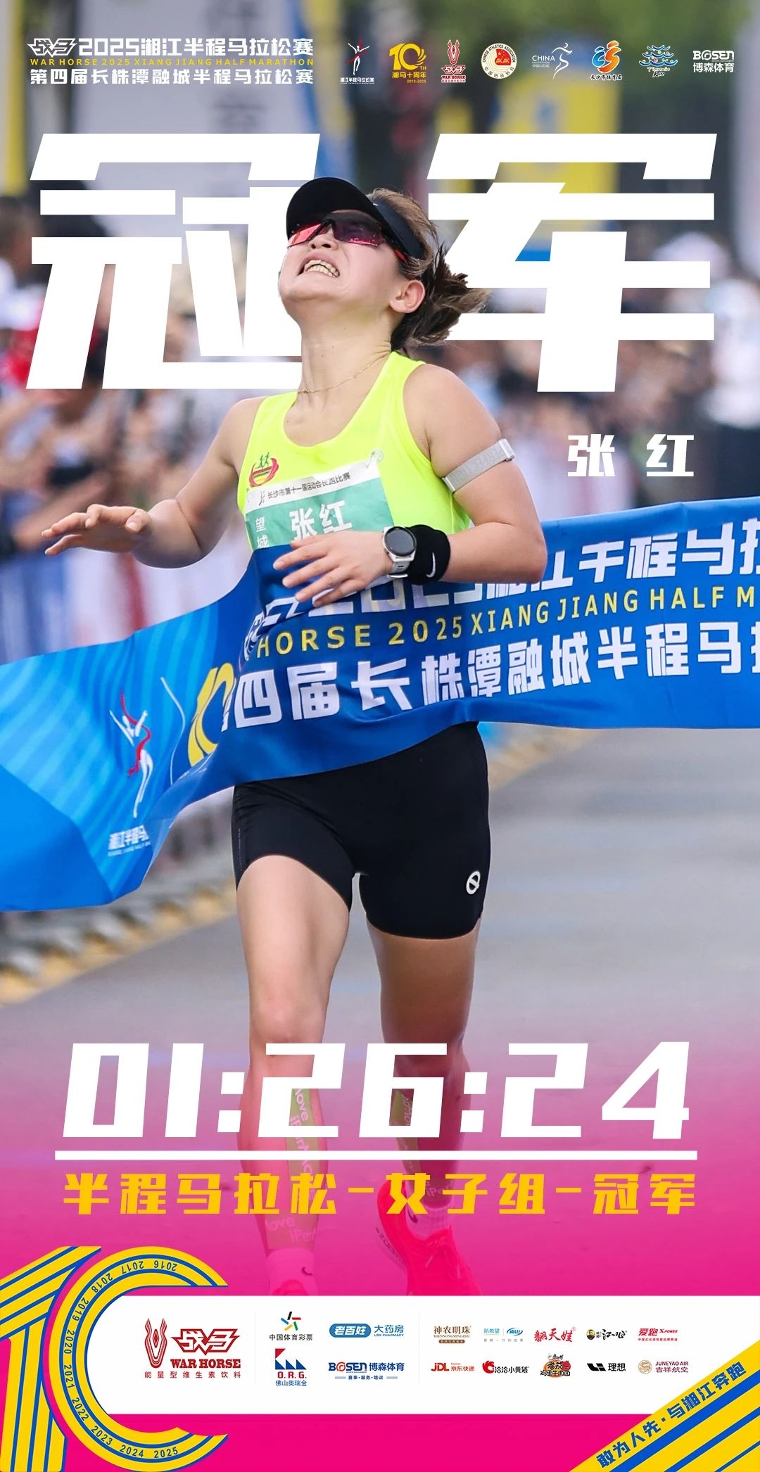 乐动·网站在线官网-乐动(中国)
