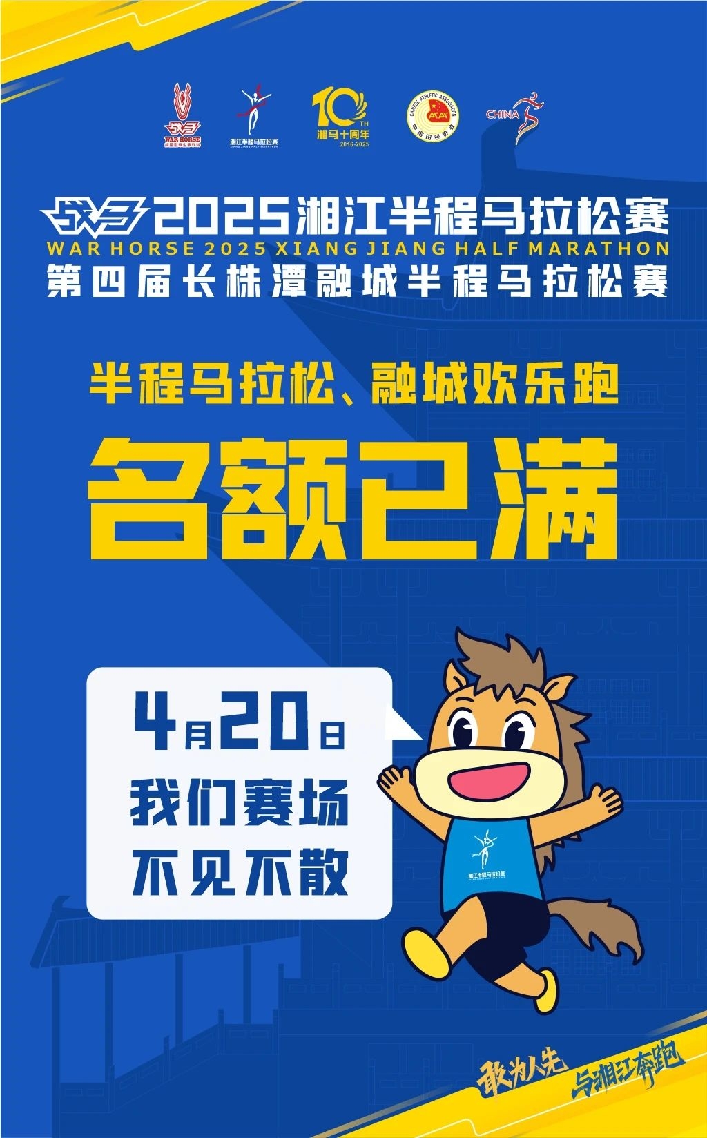 乐动·网站在线官网-乐动(中国)
