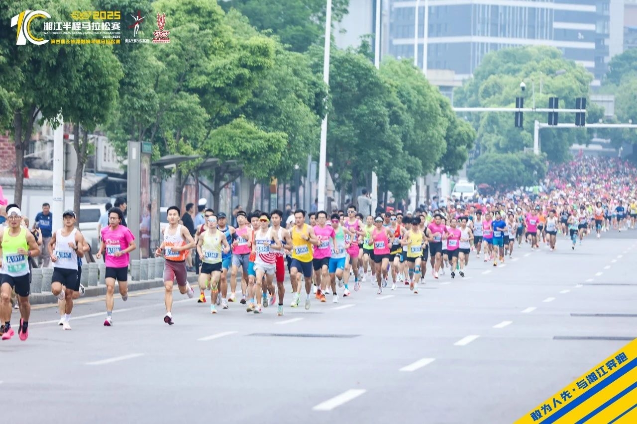 乐动·网站在线官网-乐动(中国)
