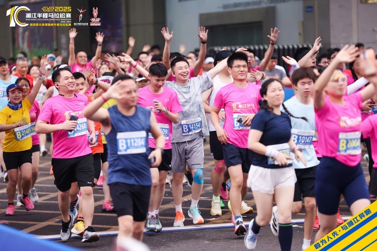 乐动·网站在线官网-乐动(中国)
