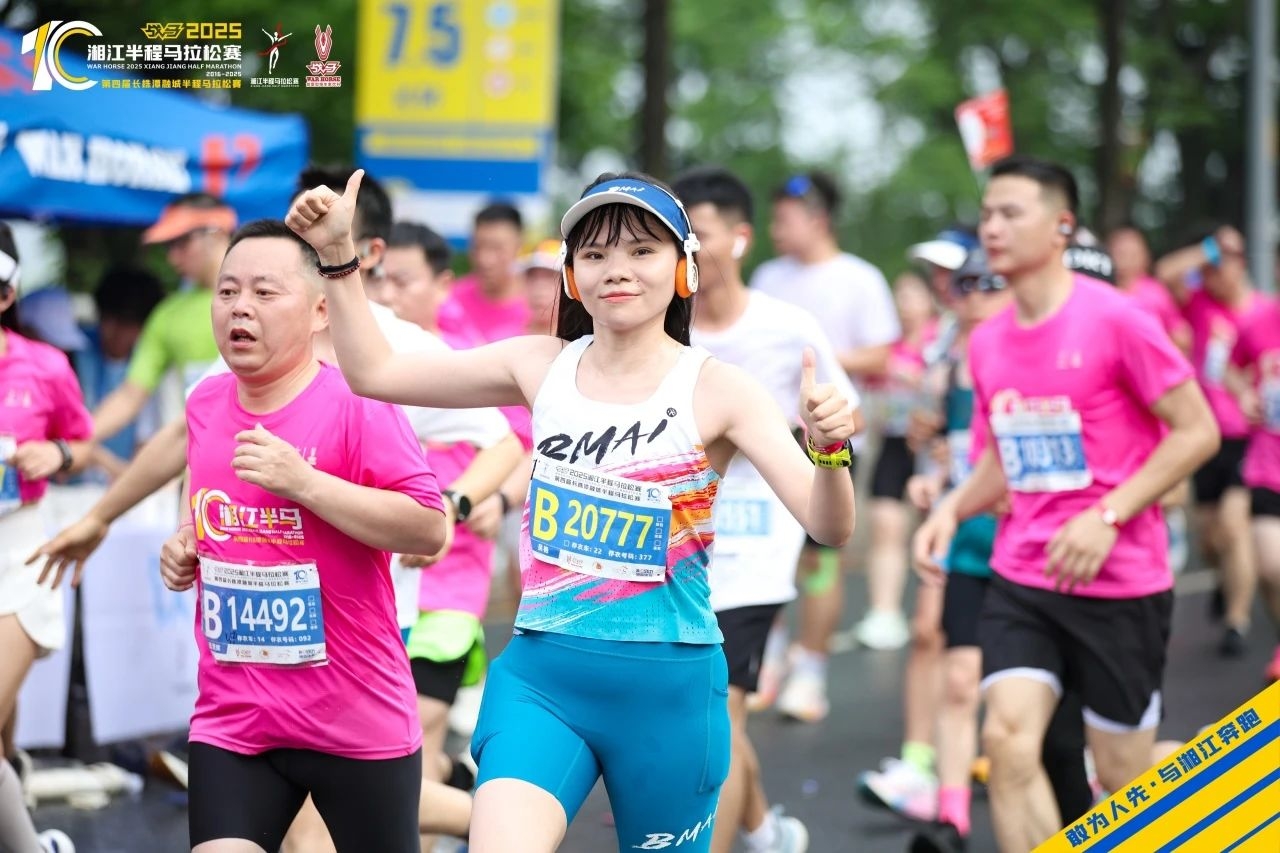 乐动·网站在线官网-乐动(中国)
