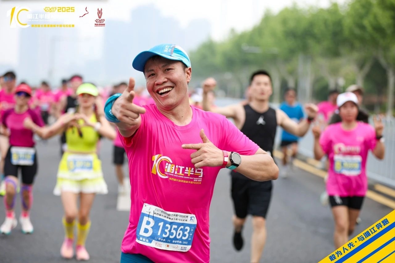 乐动·网站在线官网-乐动(中国)
