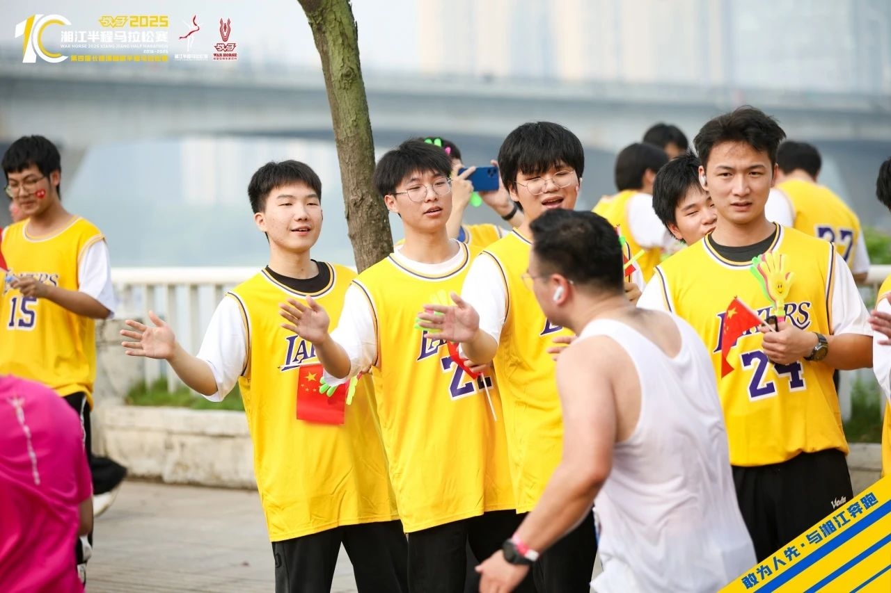 乐动·网站在线官网-乐动(中国)
