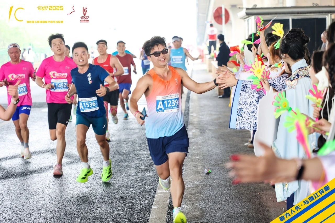 乐动·网站在线官网-乐动(中国)
