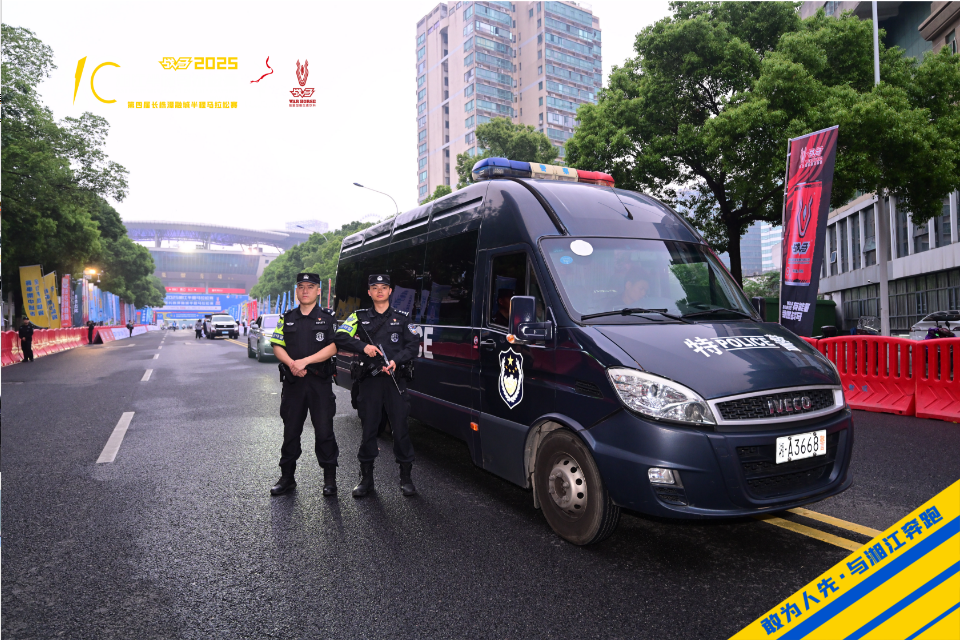 乐动·网站在线官网-乐动(中国)
