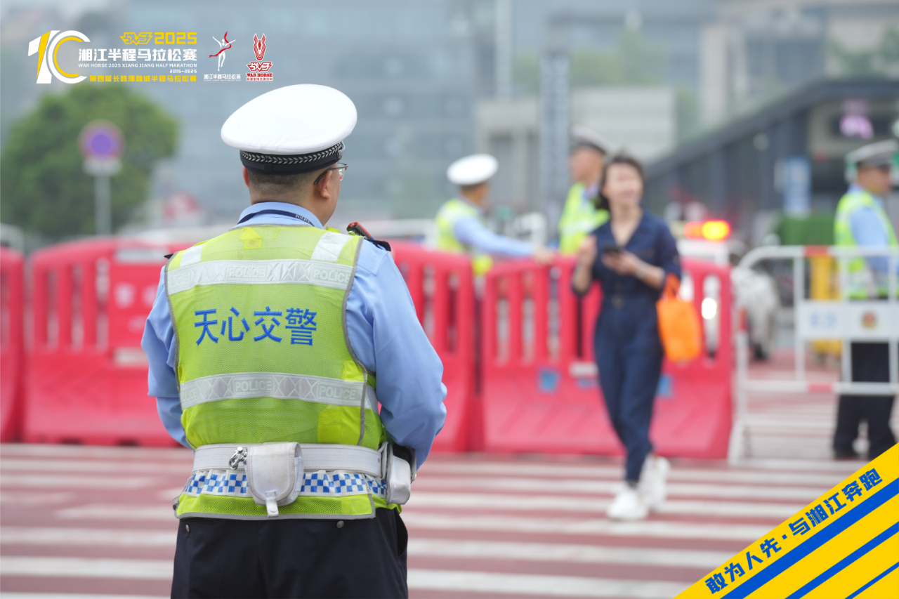 乐动·网站在线官网-乐动(中国)
