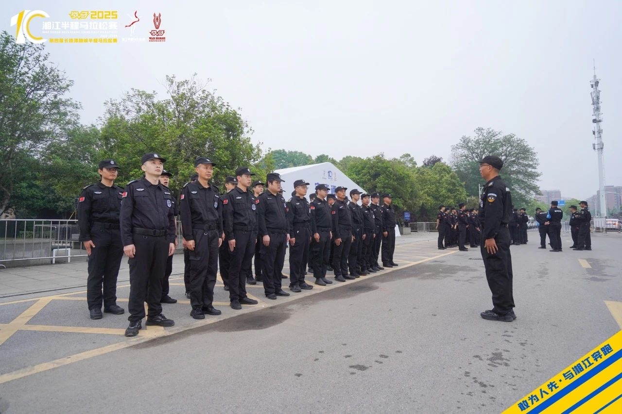 乐动·网站在线官网-乐动(中国)
