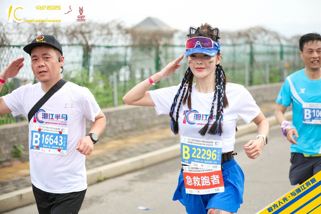 乐动·网站在线官网-乐动(中国)
