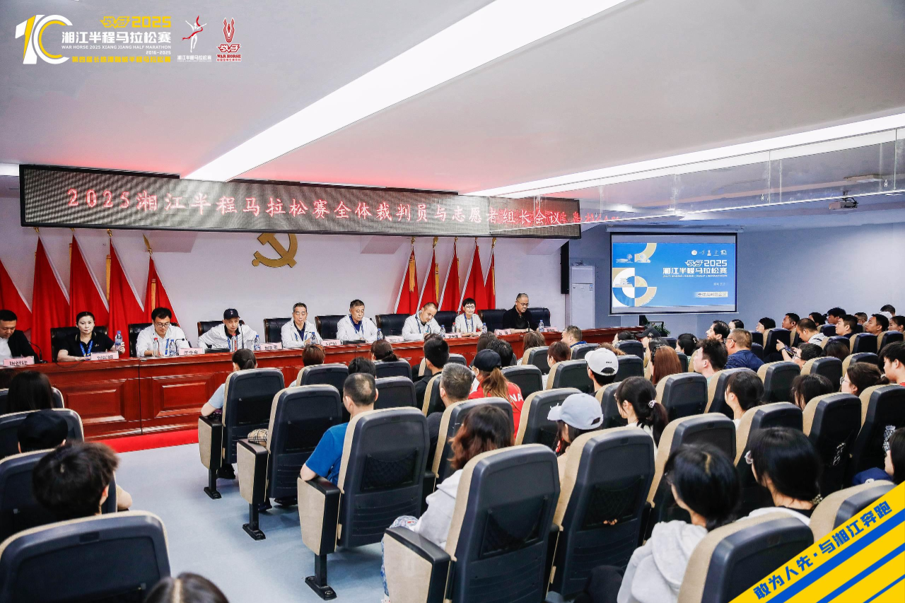 乐动·网站在线官网-乐动(中国)
