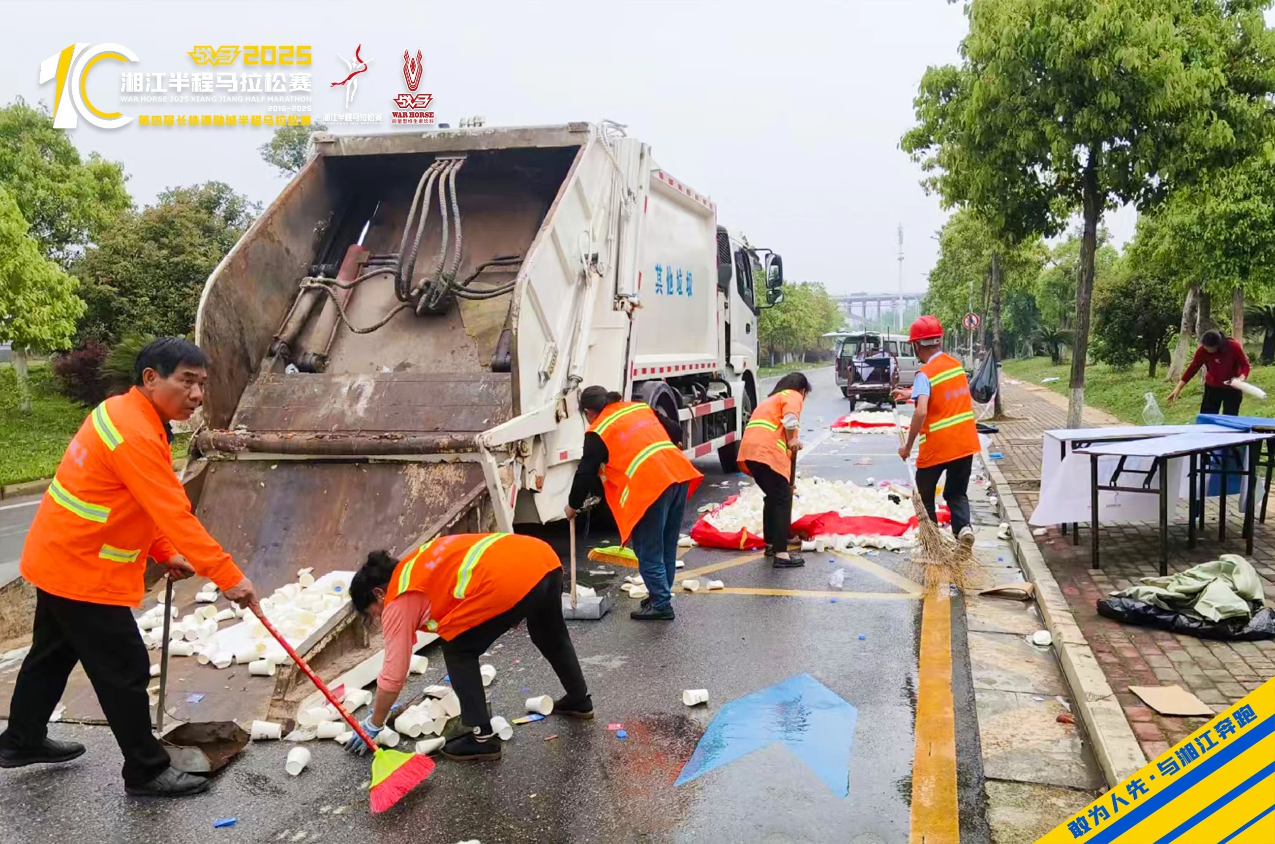 乐动·网站在线官网-乐动(中国)
