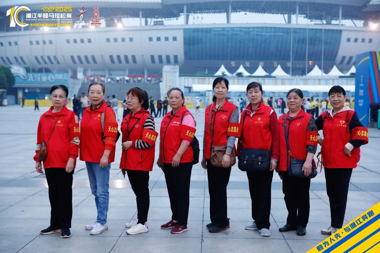 乐动·网站在线官网-乐动(中国)
