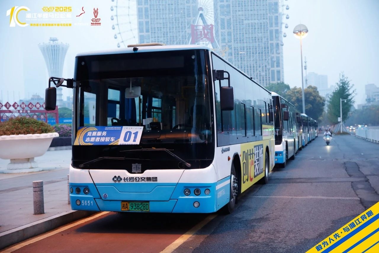 乐动·网站在线官网-乐动(中国)
