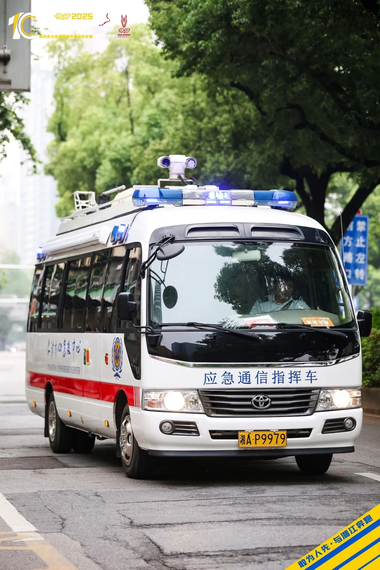 乐动·网站在线官网-乐动(中国)
