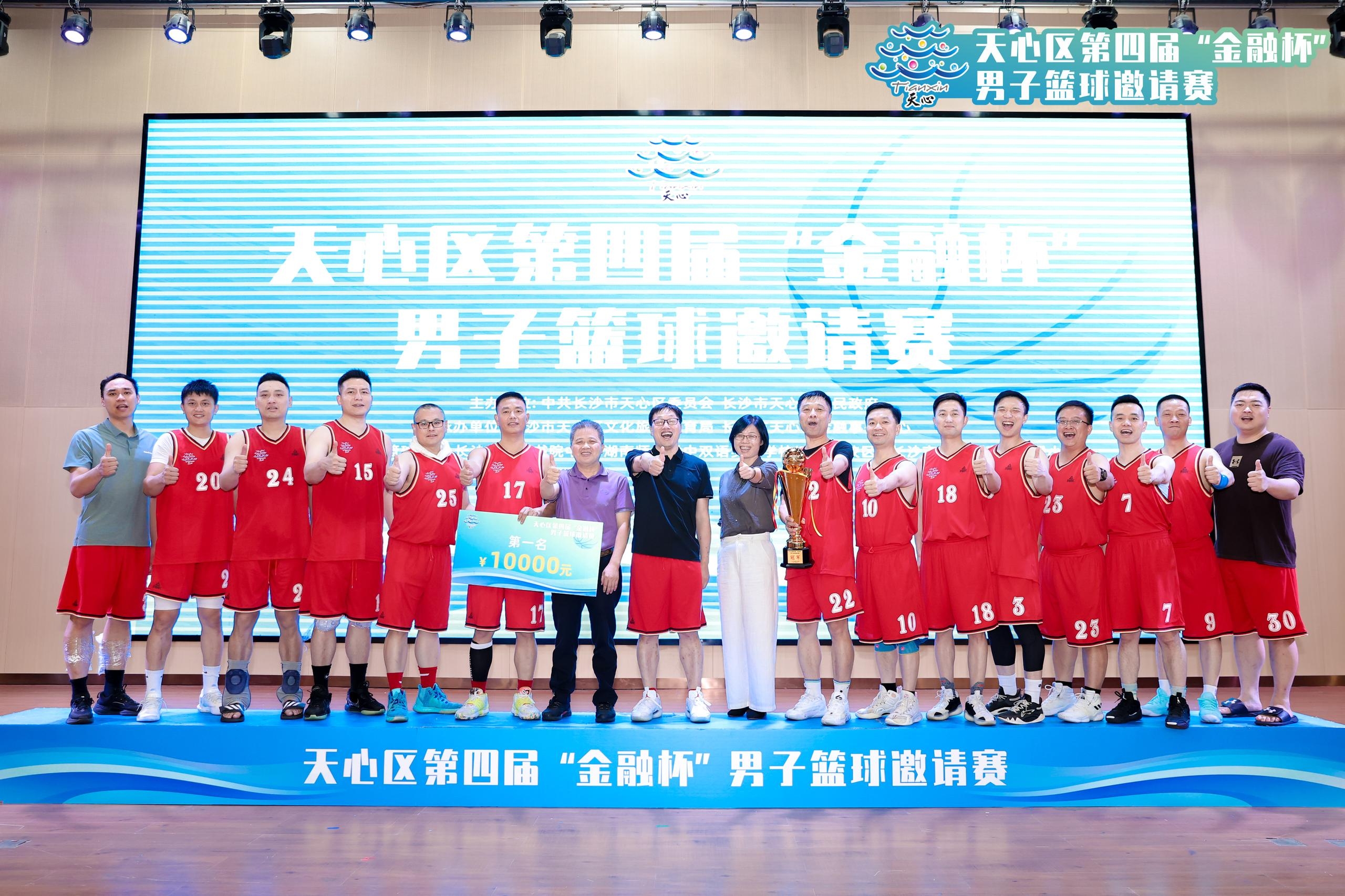 乐动·网站在线官网-乐动(中国)
