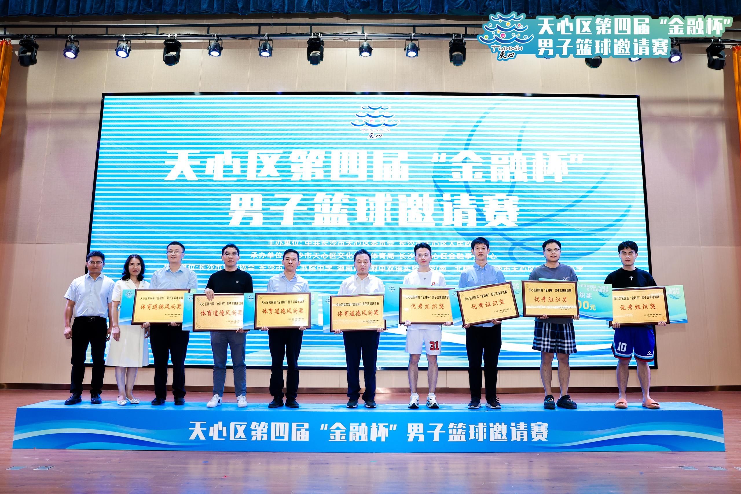 乐动·网站在线官网-乐动(中国)
