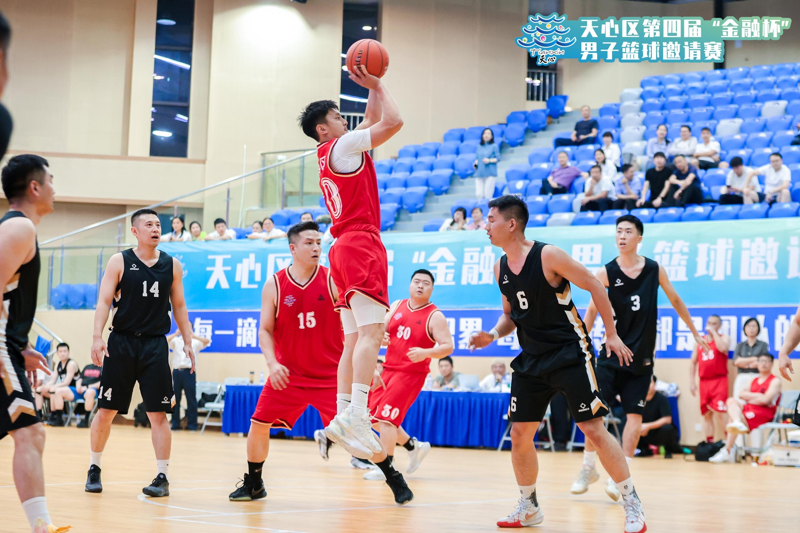 乐动·网站在线官网-乐动(中国)
