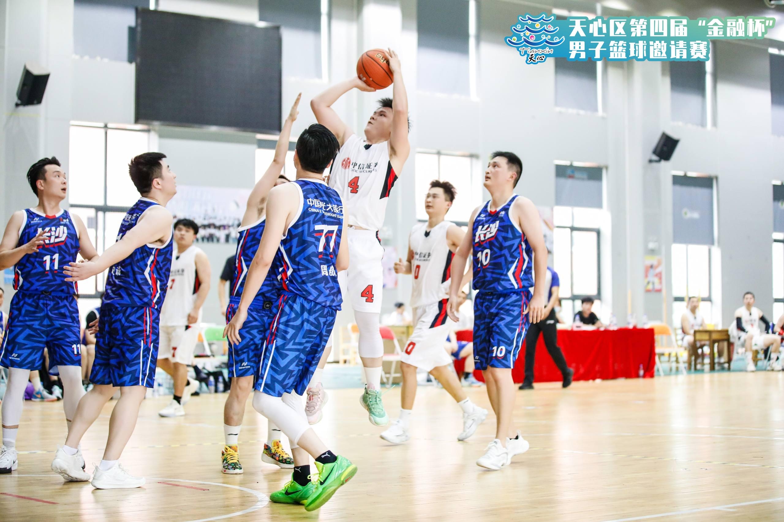 乐动·网站在线官网-乐动(中国)
