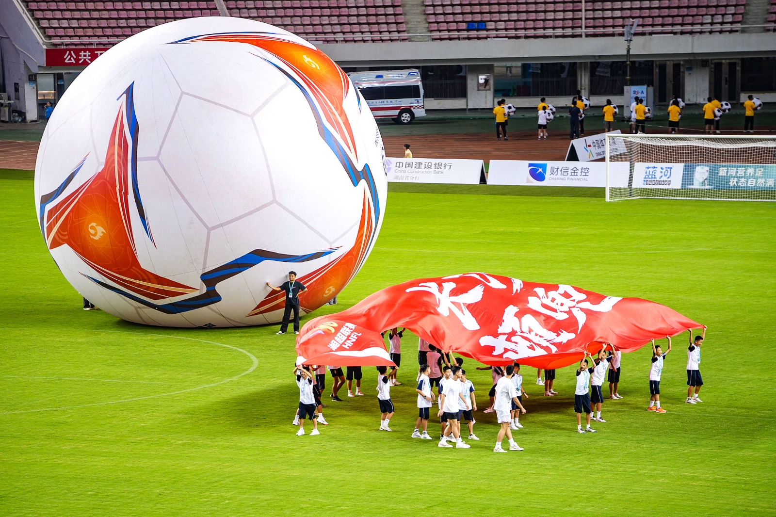 乐动·网站在线官网-乐动(中国)
