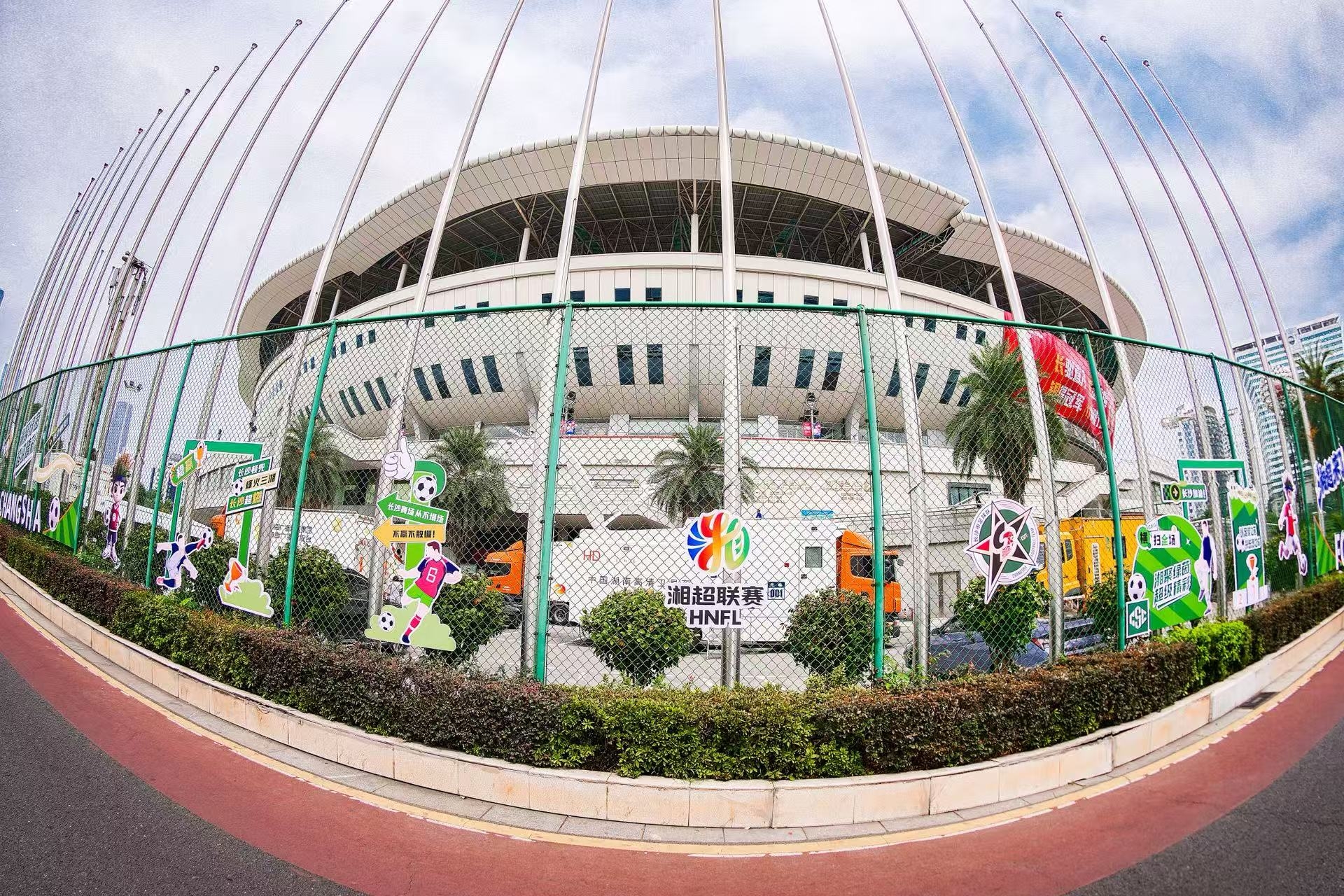 乐动·网站在线官网-乐动(中国)
