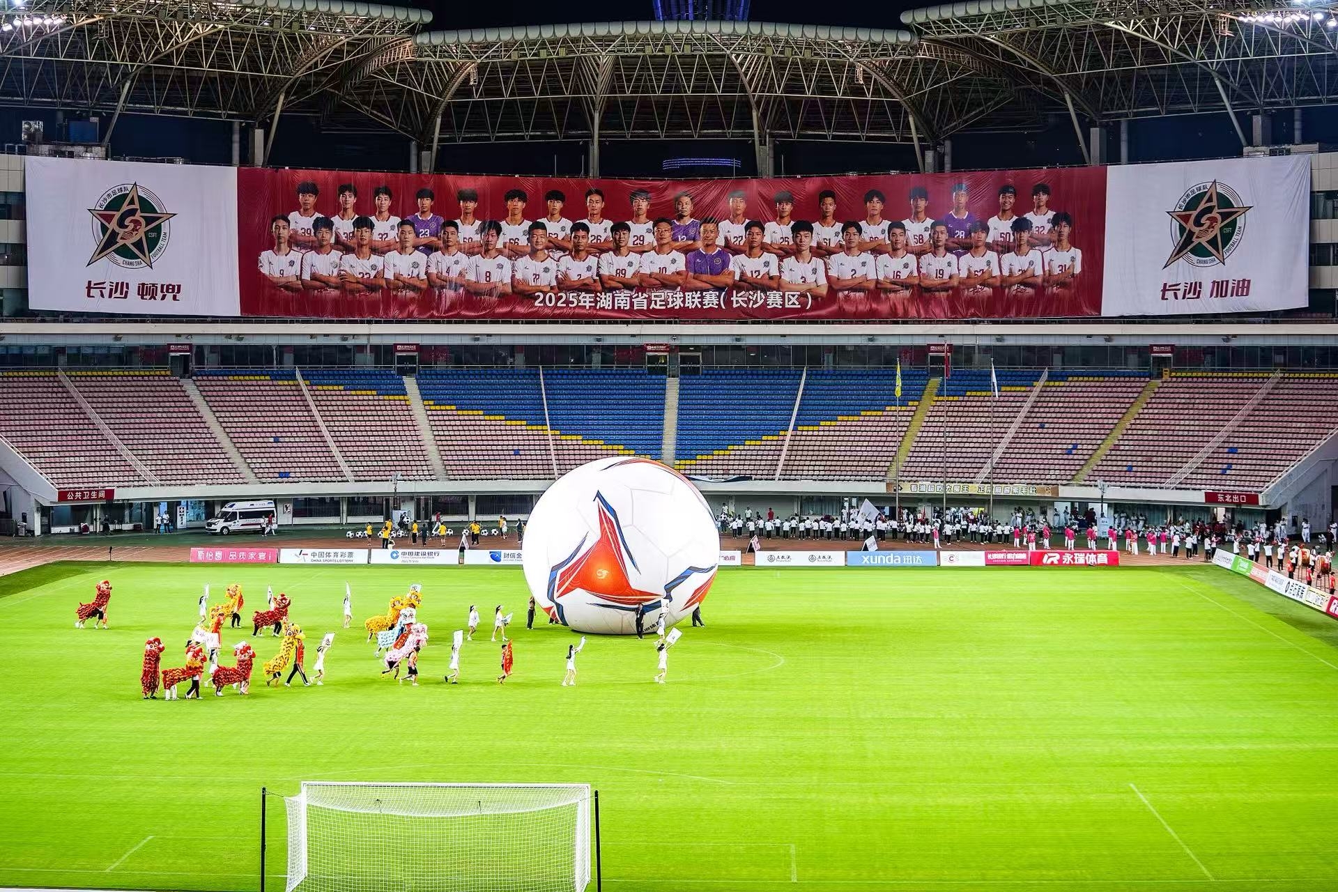 乐动·网站在线官网-乐动(中国)
