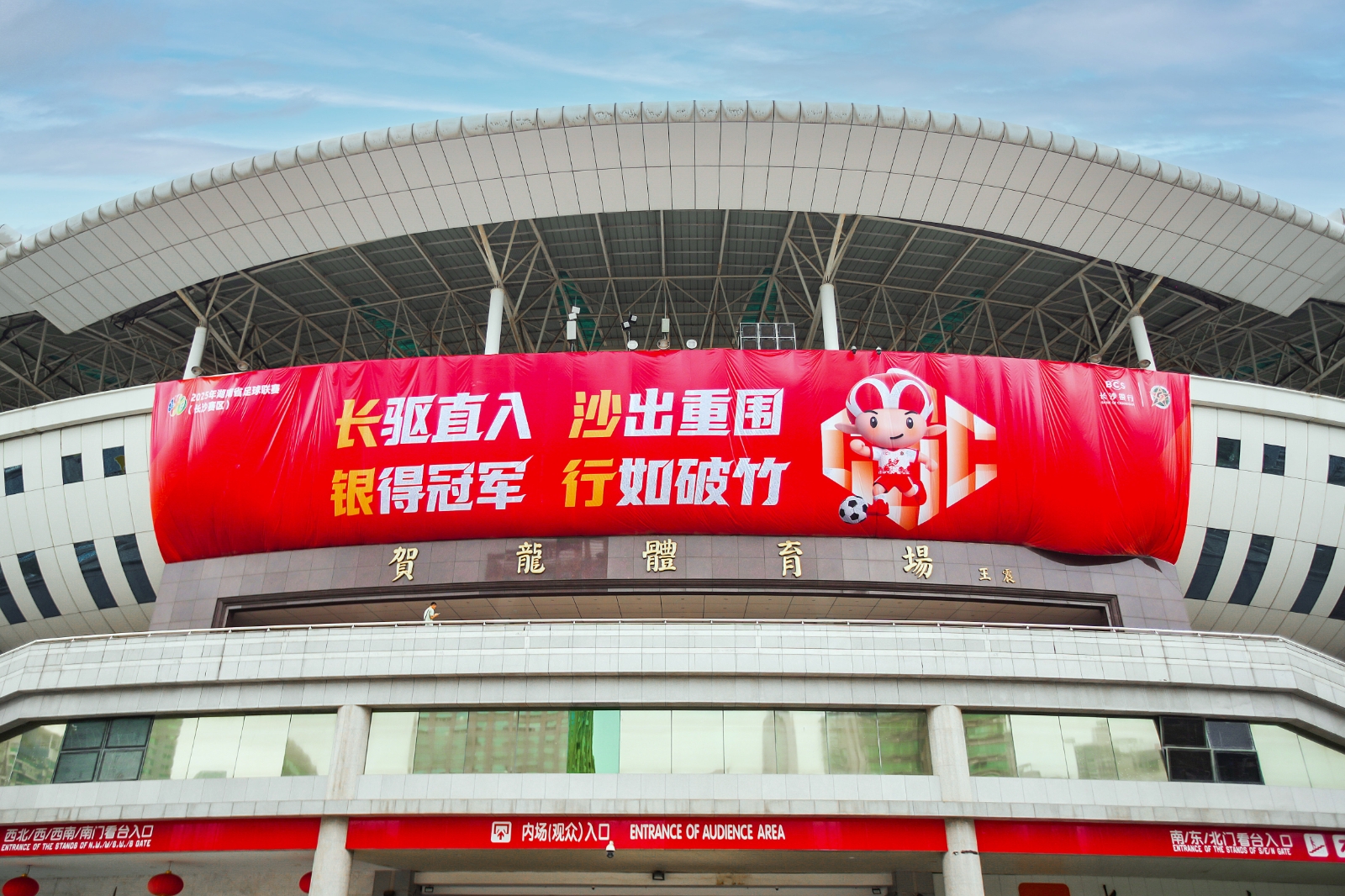 乐动·网站在线官网-乐动(中国)
