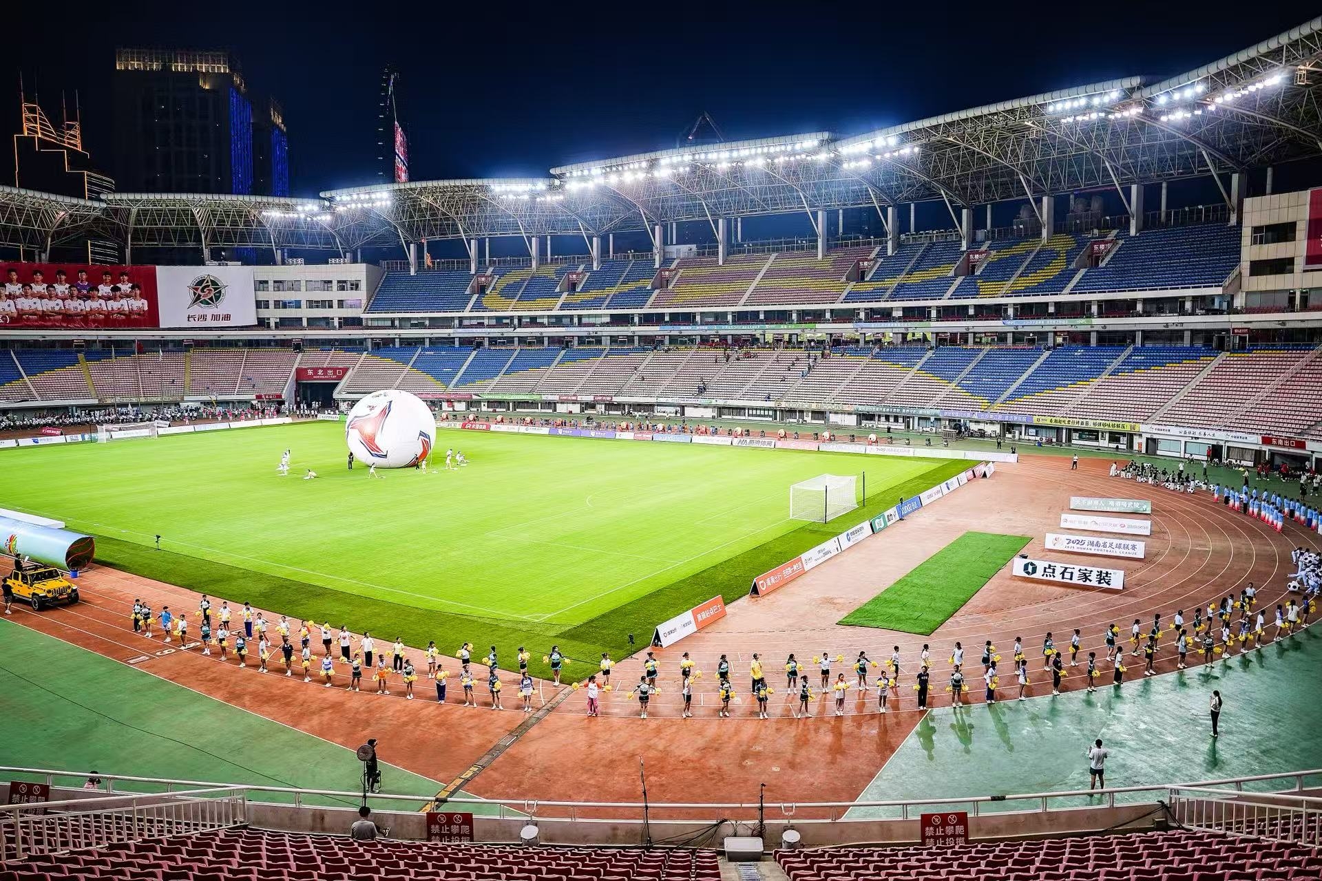 乐动·网站在线官网-乐动(中国)
