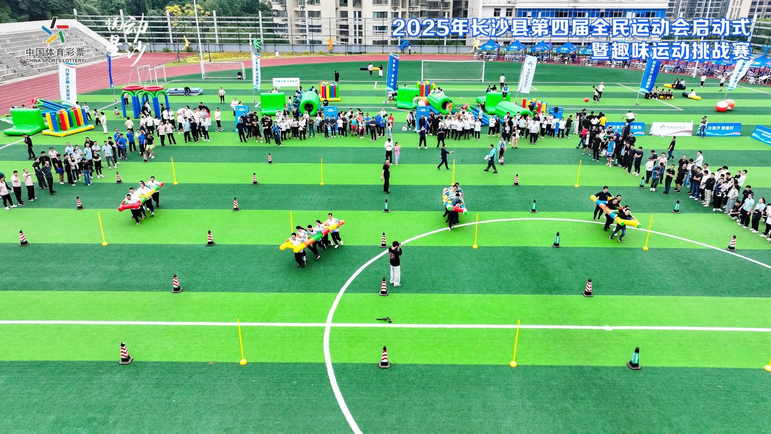 乐动·网站在线官网-乐动(中国)
