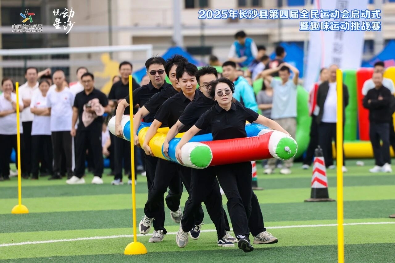 乐动·网站在线官网-乐动(中国)
