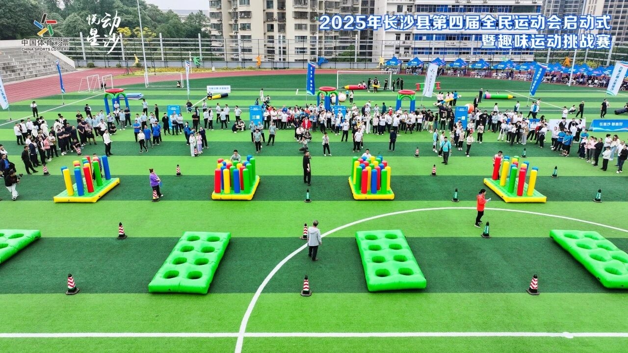 乐动·网站在线官网-乐动(中国)
