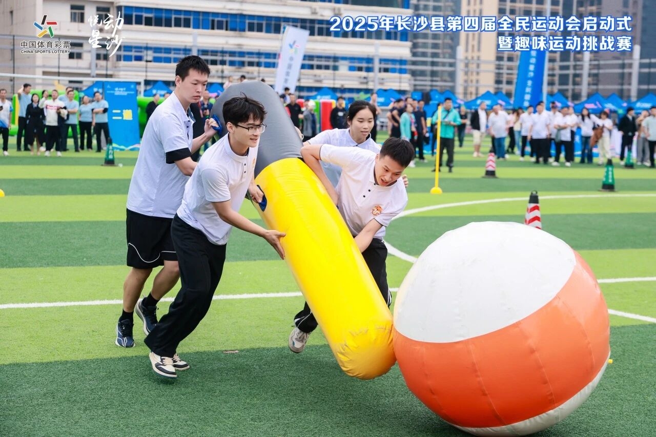 乐动·网站在线官网-乐动(中国)
