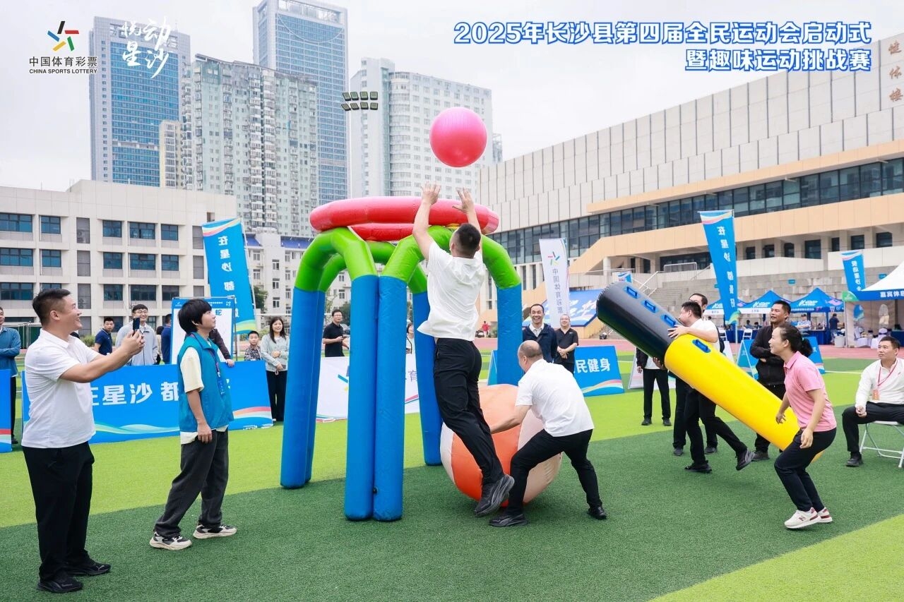 乐动·网站在线官网-乐动(中国)
