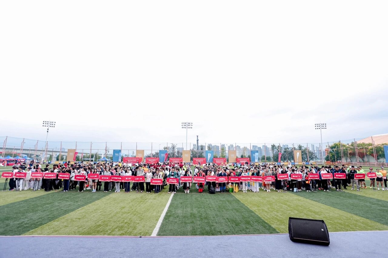 乐动·网站在线官网-乐动(中国)
