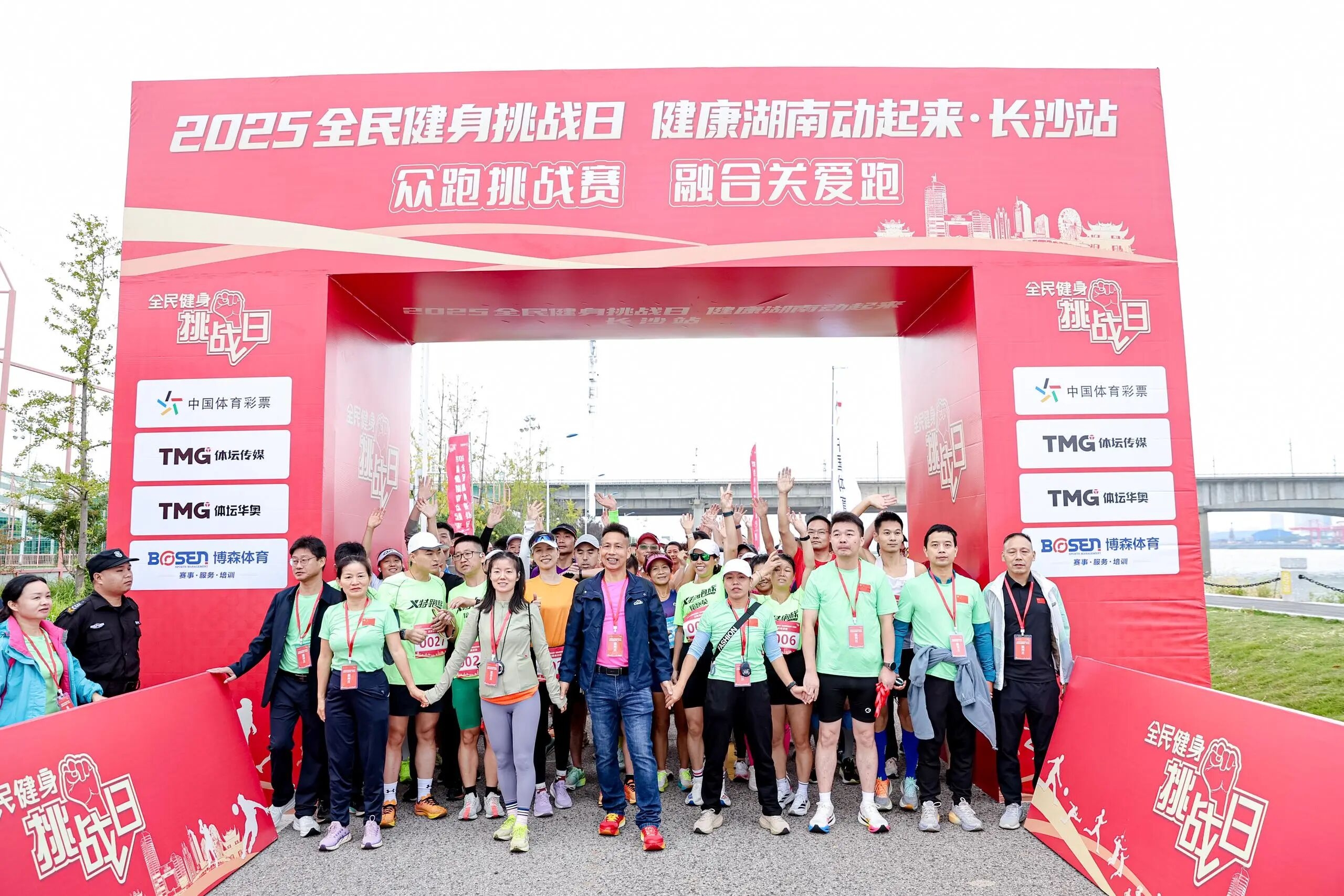 乐动·网站在线官网-乐动(中国)
