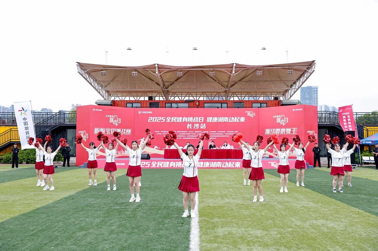 乐动·网站在线官网-乐动(中国)
