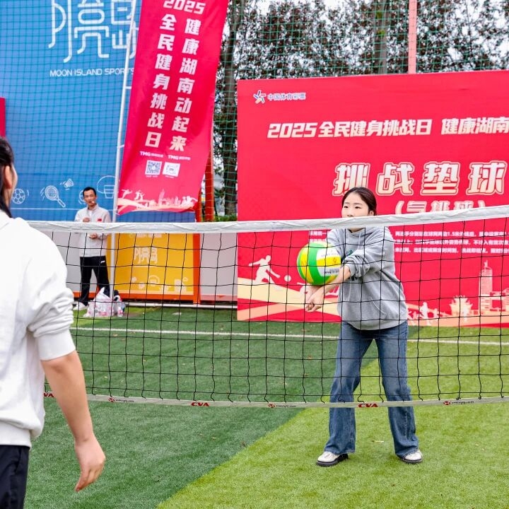 乐动·网站在线官网-乐动(中国)
