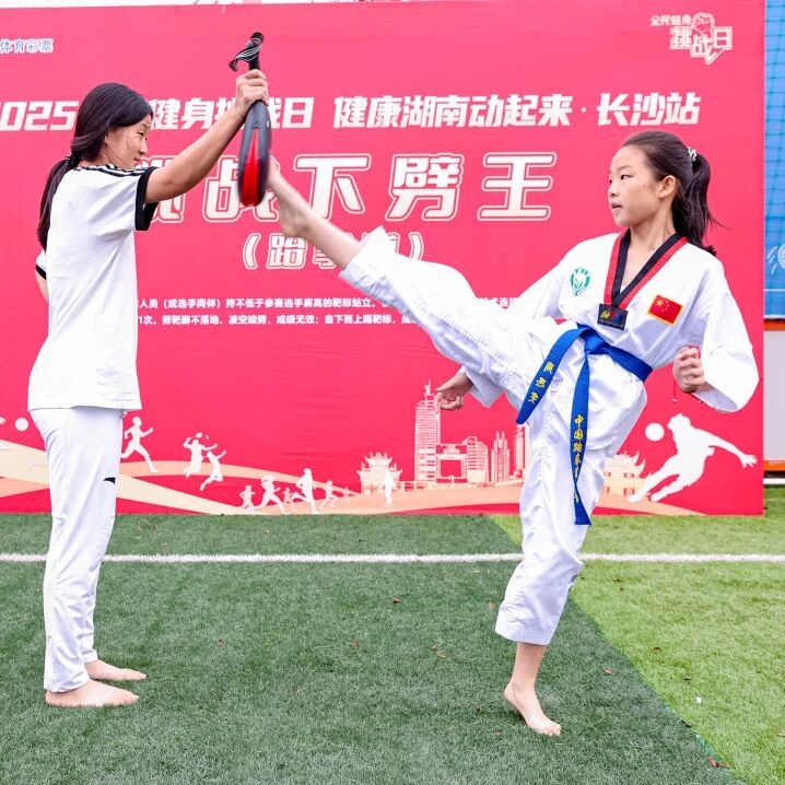 乐动·网站在线官网-乐动(中国)
