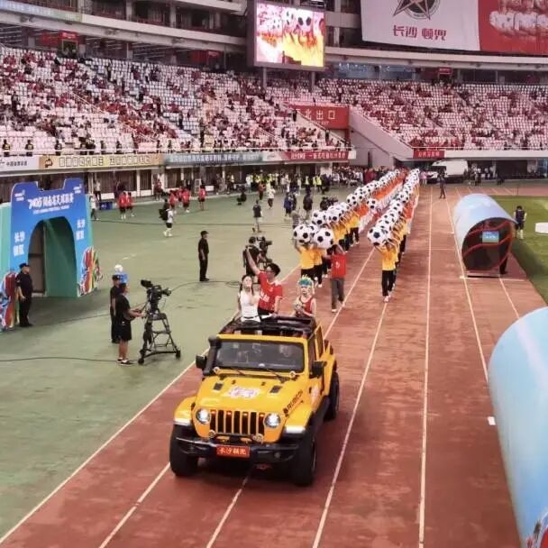 乐动·网站在线官网-乐动(中国)
