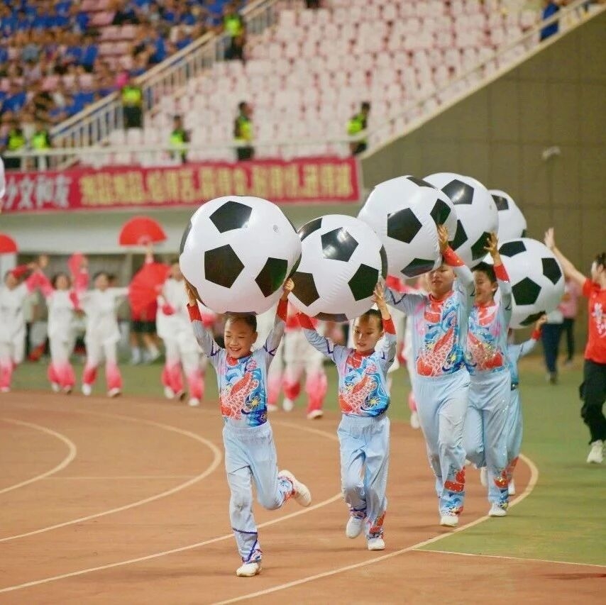 乐动·网站在线官网-乐动(中国)
