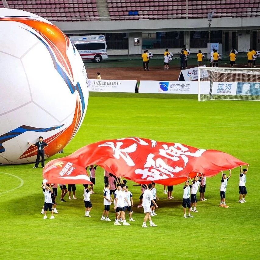 乐动·网站在线官网-乐动(中国)
