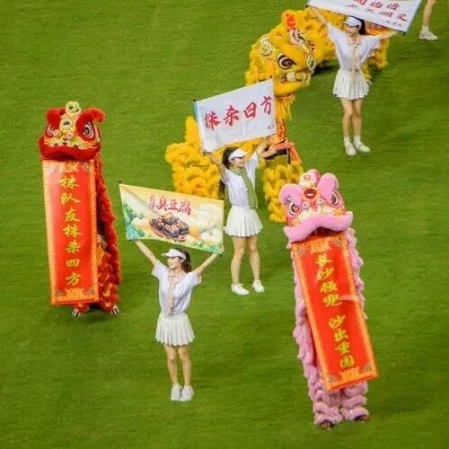 乐动·网站在线官网-乐动(中国)
