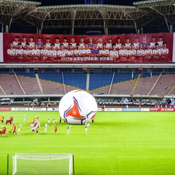 乐动·网站在线官网-乐动(中国)
