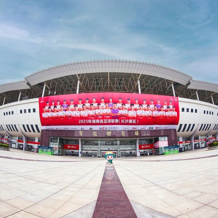 乐动·网站在线官网-乐动(中国)
