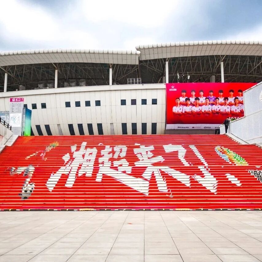 乐动·网站在线官网-乐动(中国)
