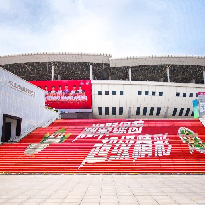 乐动·网站在线官网-乐动(中国)
