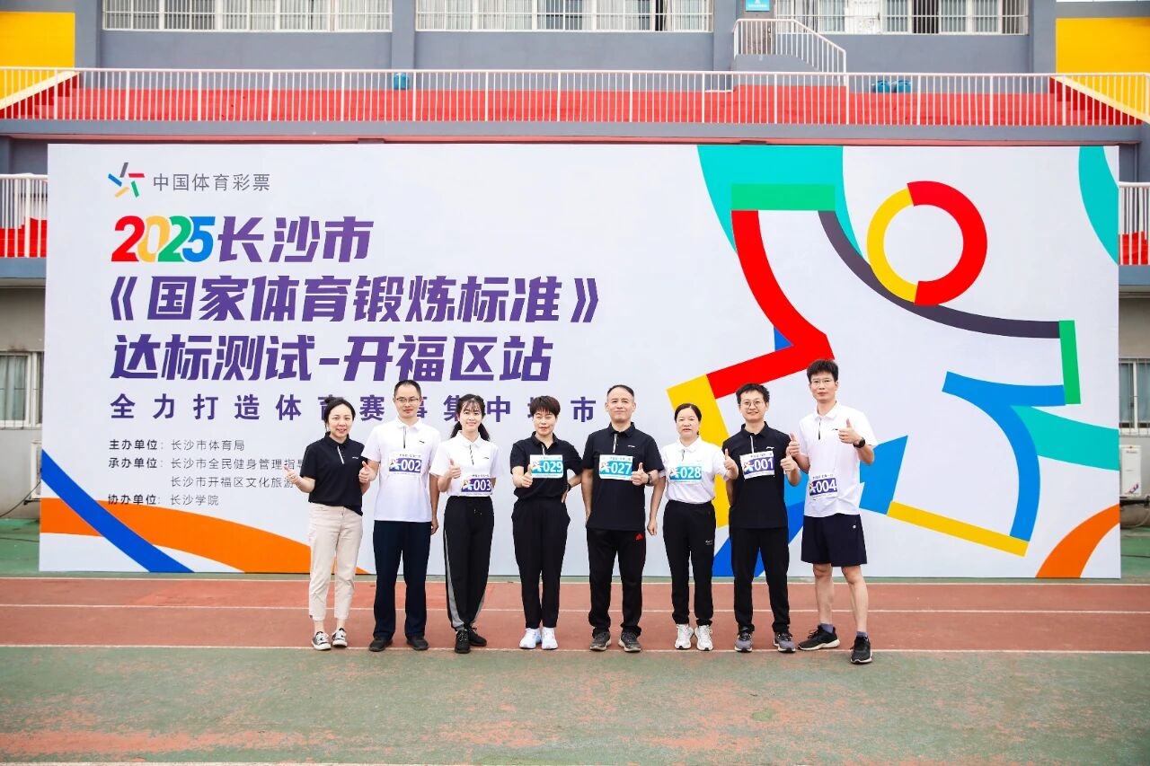 乐动·网站在线官网-乐动(中国)
