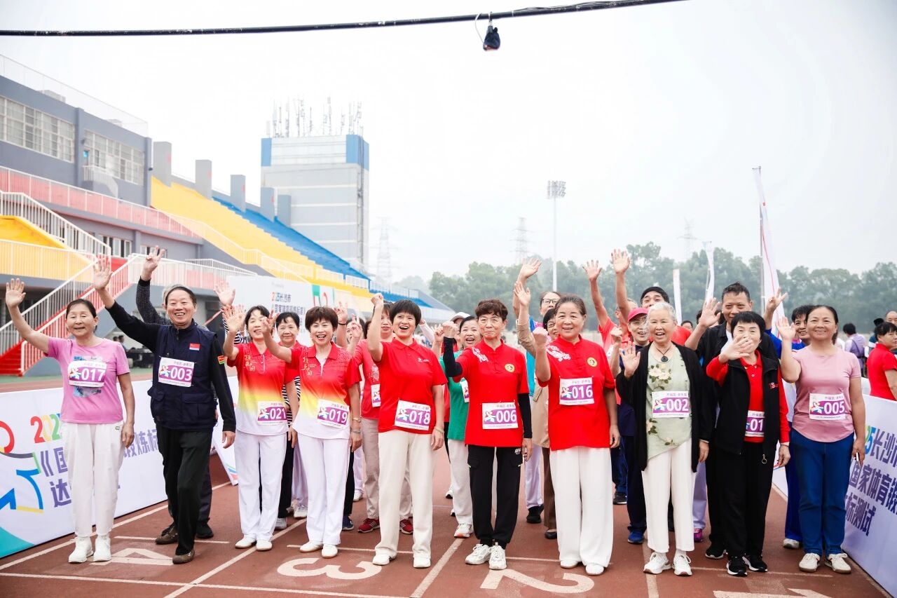 乐动·网站在线官网-乐动(中国)
