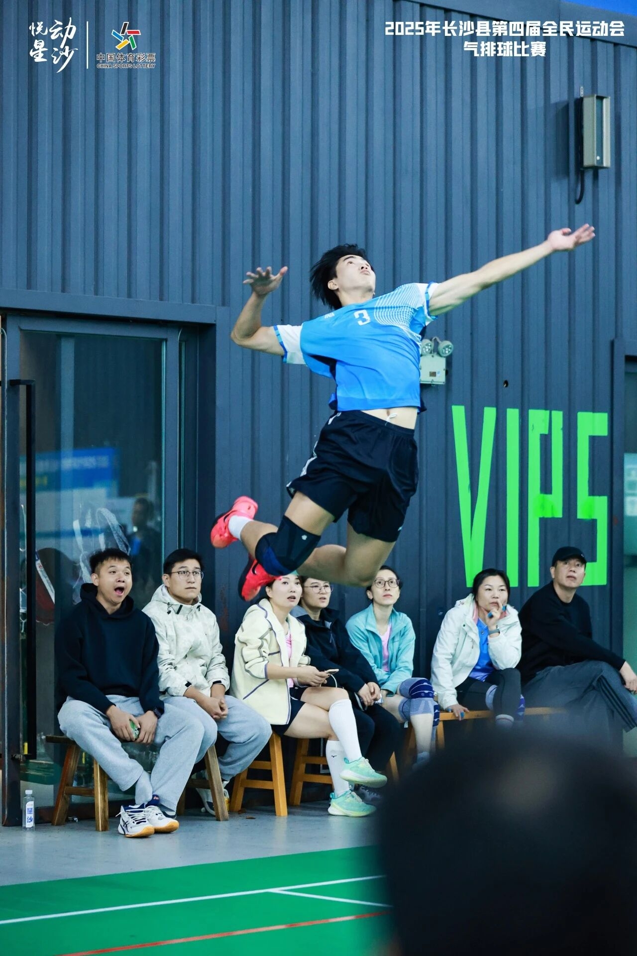 乐动·网站在线官网-乐动(中国)
